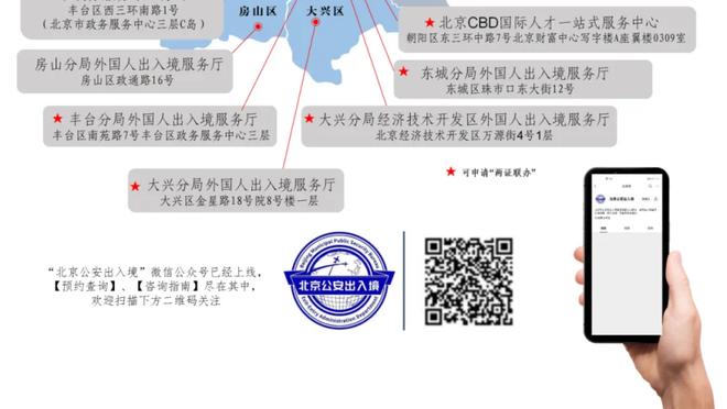 为何188金宝搏登录不了截图4